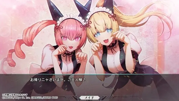 《STEINS;GATERE:BOOT》Steam版确定推出