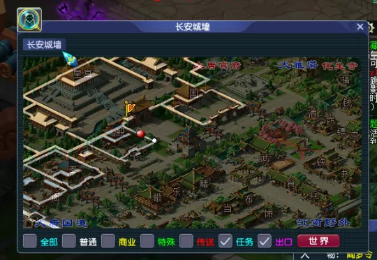 《梦幻西游》西域宝藏副本攻略