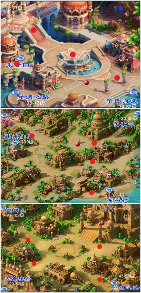 《梦幻西游》畅玩服教师节活动-多重奖励助力召唤兽成长