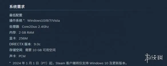 《千恋万花》启动不了怎么办