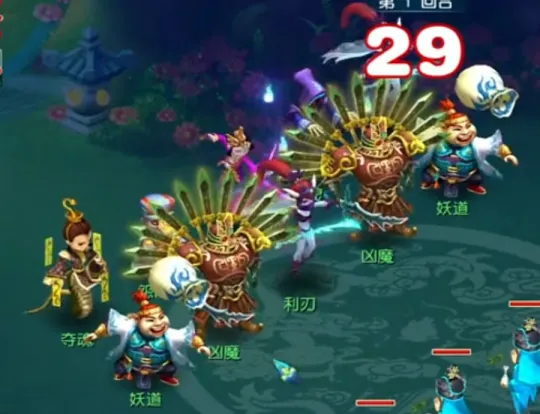 《梦幻西游》神游太虚全攻略