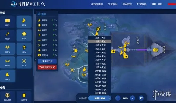 《永恒之塔2》开服必备工具与新手开荒技巧详解