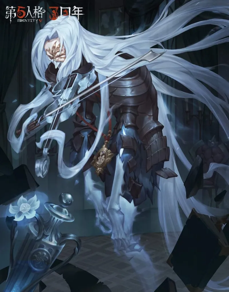 《第五人格》感恩节活动上线