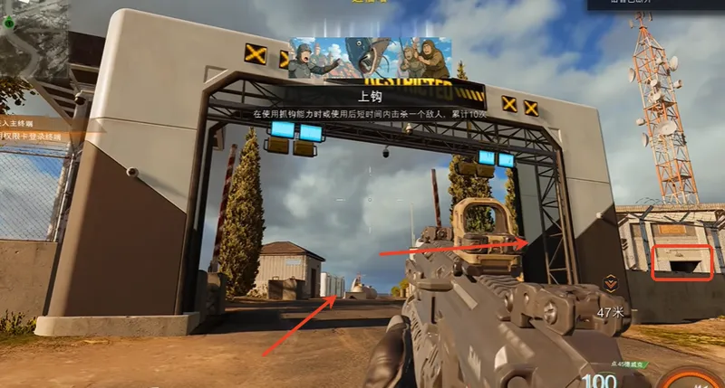 《使命召唤黑色行动7》局势升级情报位置详解-单人战役情报收集指南