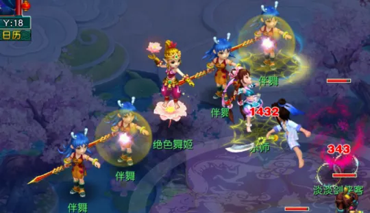 《梦幻西游》神游太虚全攻略