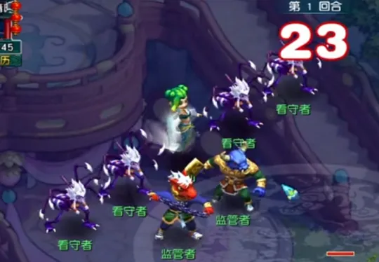 《梦幻西游》神游太虚全攻略