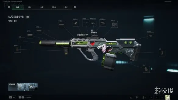 《三角洲》S7全面战场AUG改装方案