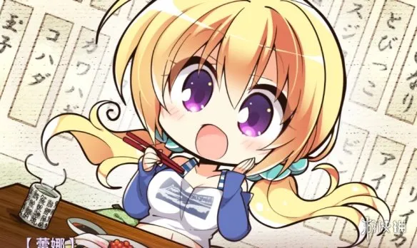 《千恋万花》闪退怎么办