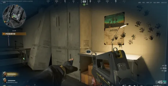 《三角洲行动》化解危机任务攻略