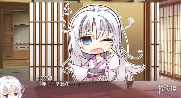 《千恋万花》跳过剧情方法详解