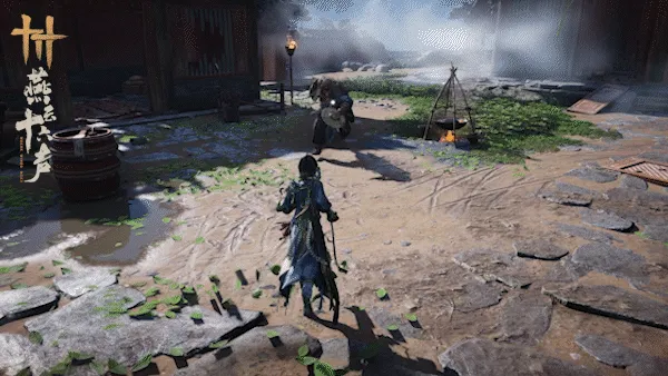 《燕云十六声》不见山新区域登场