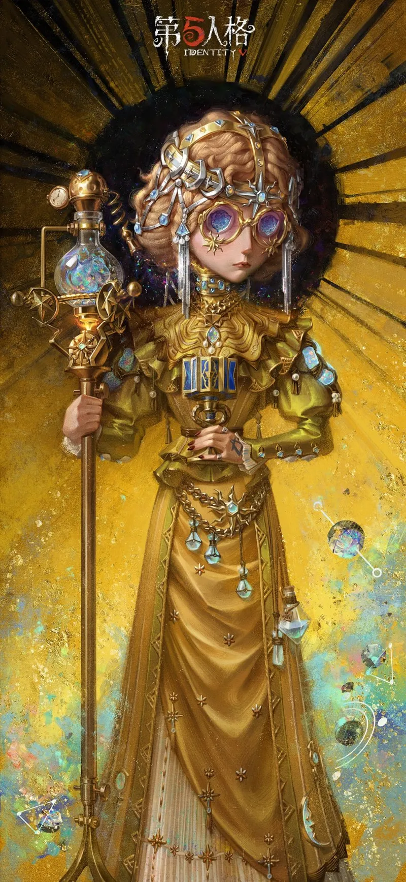 《第五人格》感恩节活动上线