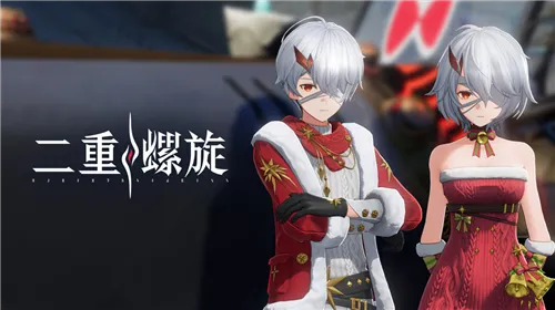 《二重螺旋》刷宝游戏新体验