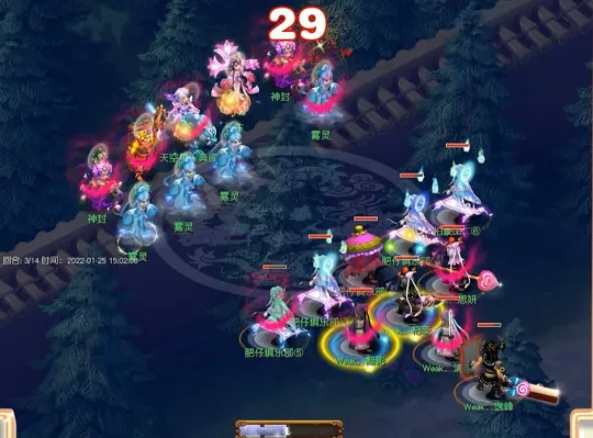 《梦幻西游》上古玉魄搭配指南