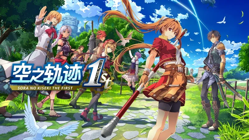 《东京迷城》十年无续作真相