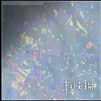 《使命召唤：黑色行动7》迷彩类型详解