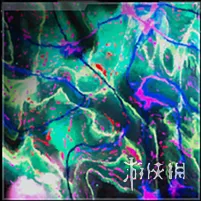 《使命召唤：黑色行动7》迷彩类型详解