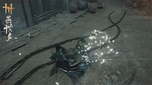 《燕云十六声》不见山新区域登场