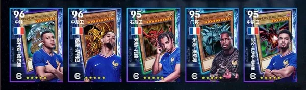 《实况足球》新版本更新公告