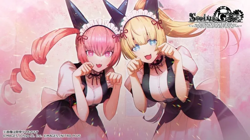 《命运石之门RE