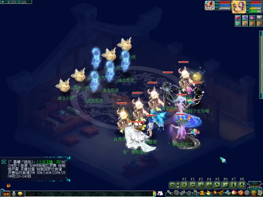 《梦幻西游》2025年十一中秋双节活动攻略