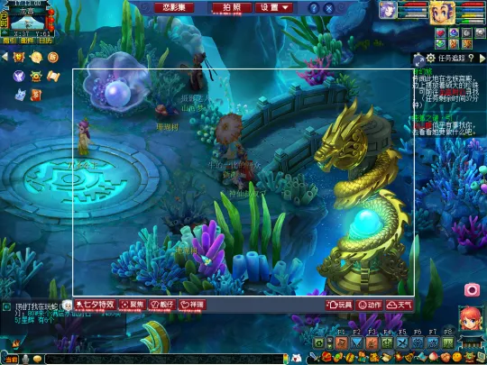 《梦幻西游》2025年七夕活动攻略