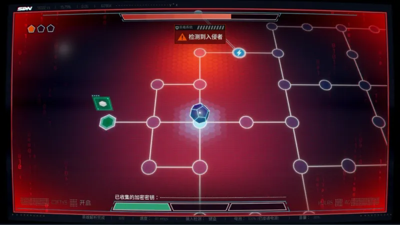 《超英派遣中心》反杀毒俱乐部成就攻略