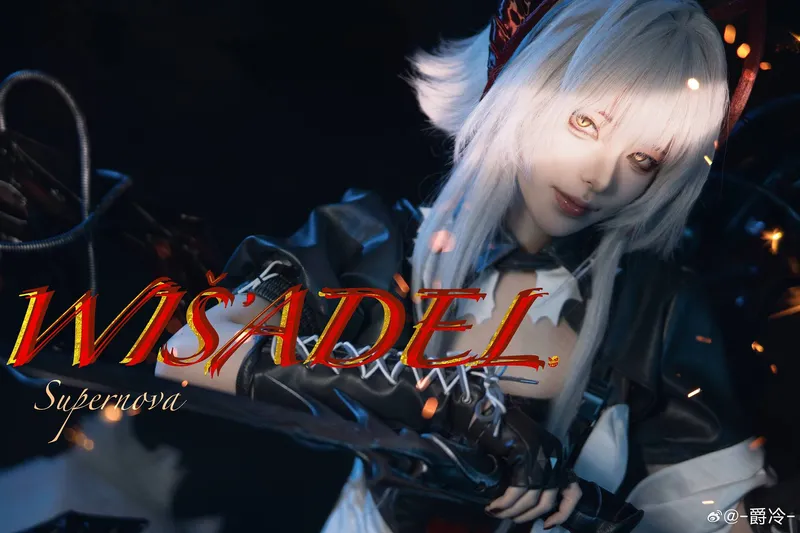 《明日方舟》维什戴尔Cosplay展示