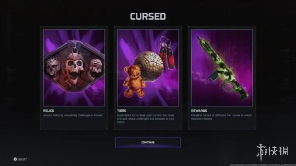 《使命召唤:黑色行动7》诅咒模式玩法详解