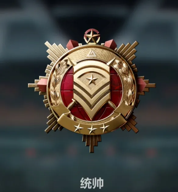 《三角洲行动》全面战场上分技巧