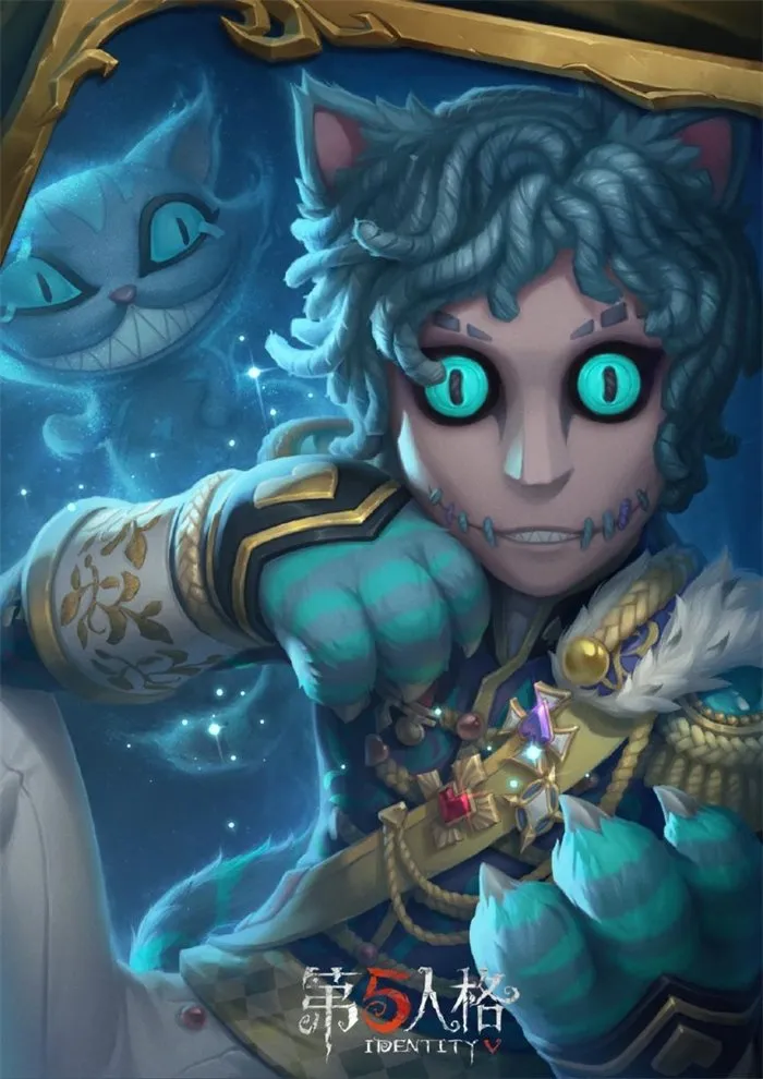 《第五人格》感恩节活动上线