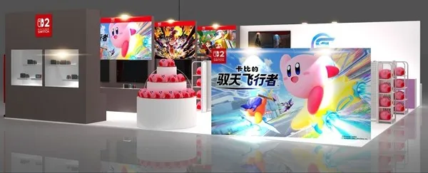 《卡比的驭天飞行者》亮相WePlay文化展2025