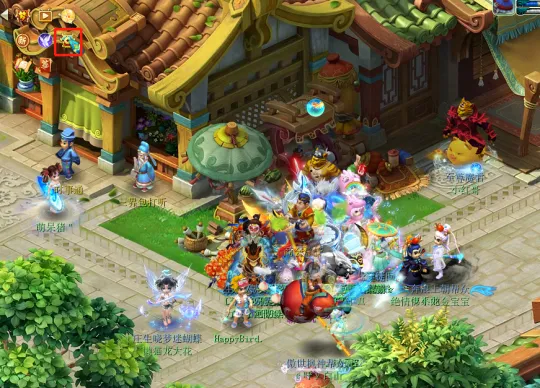 《梦幻西游》珍宝阁系统上线