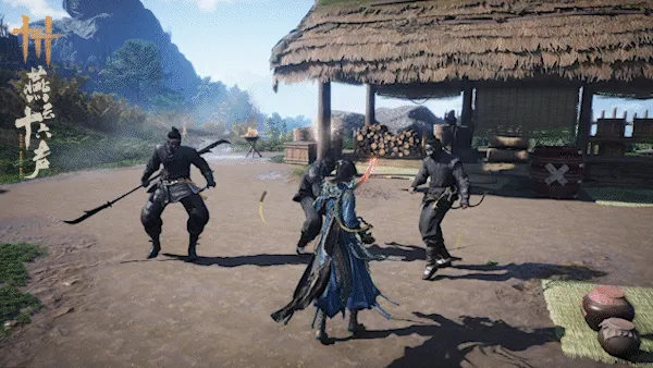 《燕云十六声》不见山新区域登场