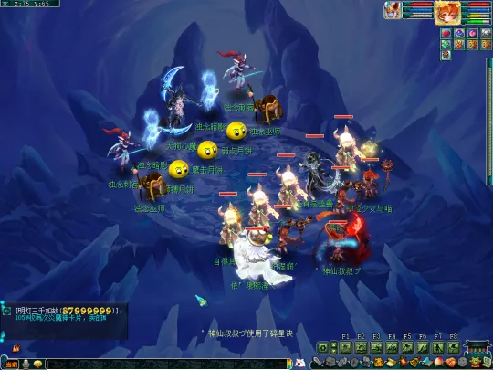 《梦幻西游》2025年十一中秋双节活动攻略