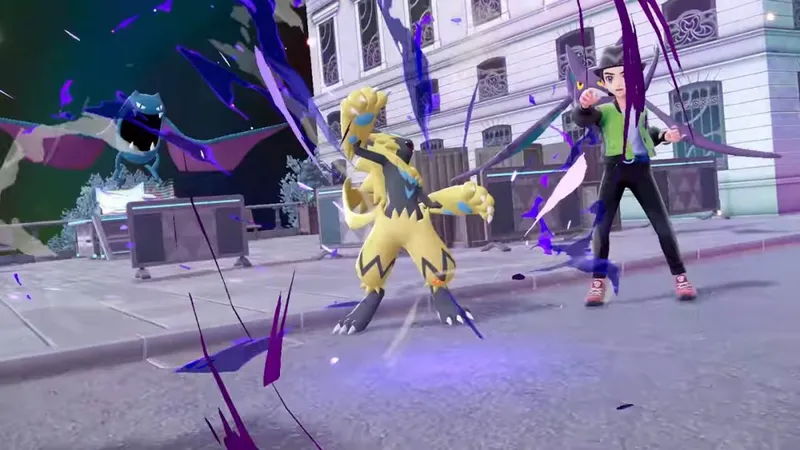 《宝可梦传说：Z