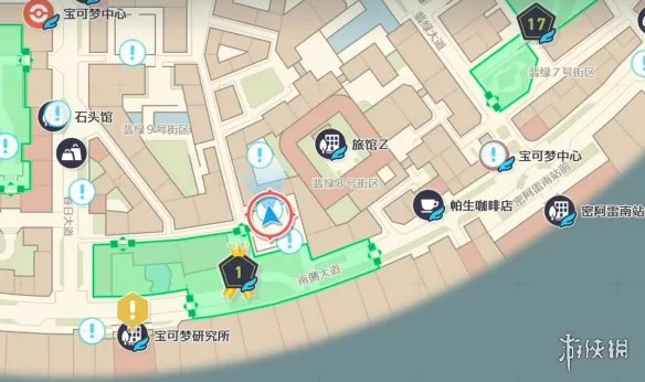 《宝可梦传说ZA》撒菱技能位置详解