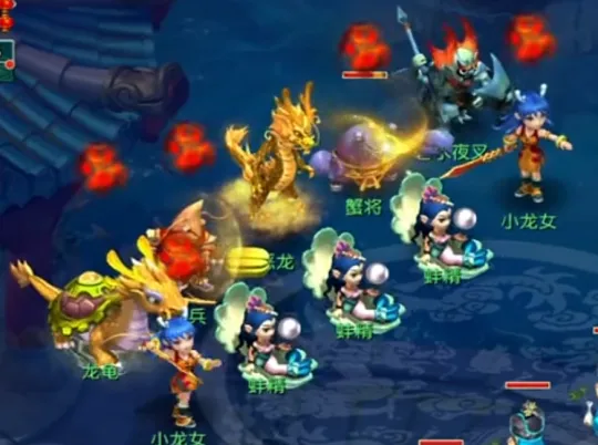 《梦幻西游》神游太虚全攻略