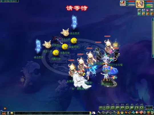 《梦幻西游》2025年十一中秋双节活动攻略