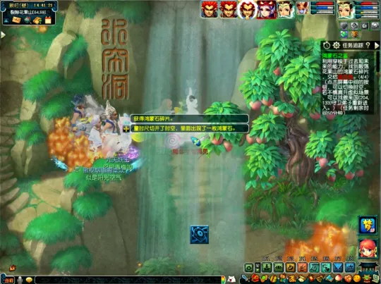 《梦幻西游》神器任务攻略