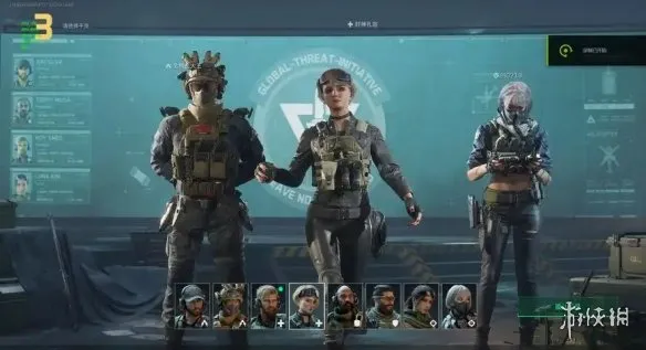 《三角洲行动》启动卡激活解决方法