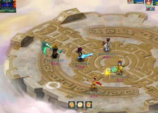 《梦幻西游》全新比武大会来袭