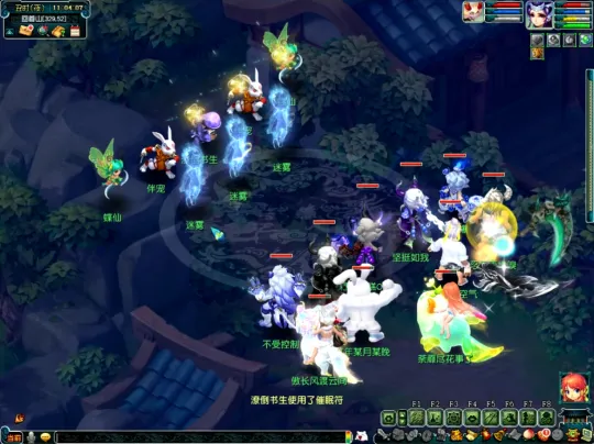 《梦幻西游》如梦奇谭七星冢副本攻略