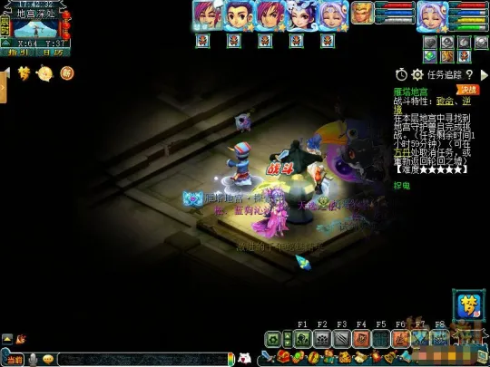 《梦幻西游》地宫归墟绝地5星任务攻略