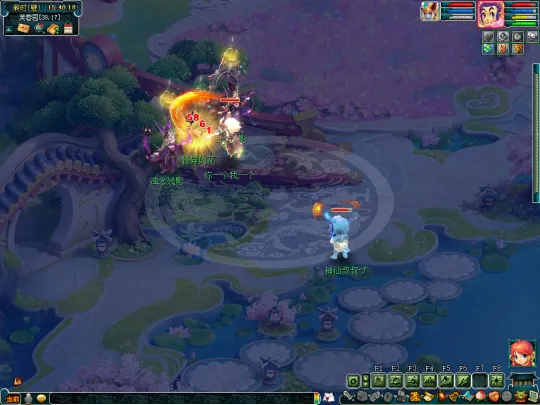 《梦幻西游》浊念缉捕令玩法攻略