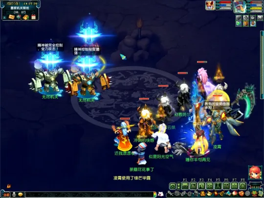 《梦幻西游》神器任务起步攻略