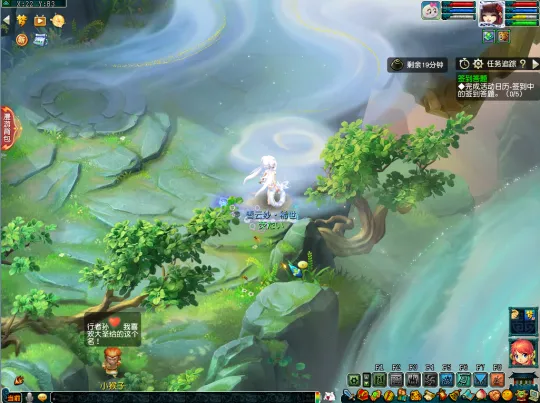 《梦幻西游》仙岳漫游千秋岁攻略