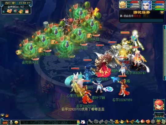 《梦幻西游》金兜洞兕大王副本攻略