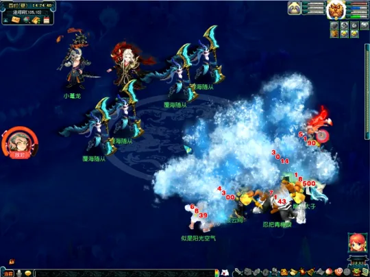 《梦幻西游》泾河遗孤副本体验