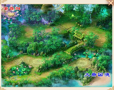 《梦幻西游》畅玩服新手指引